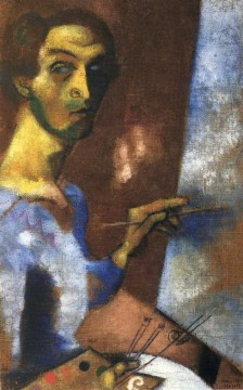 マルク・シャガール Painting - イーゼルのある自画像 現代マルク・シャガール